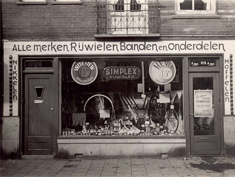 Javastraat 113 - ± 1960 .<br />//Foto: Hans van Luijk** 