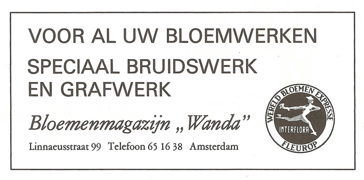 Linnaeusstraat 99 - 1982  