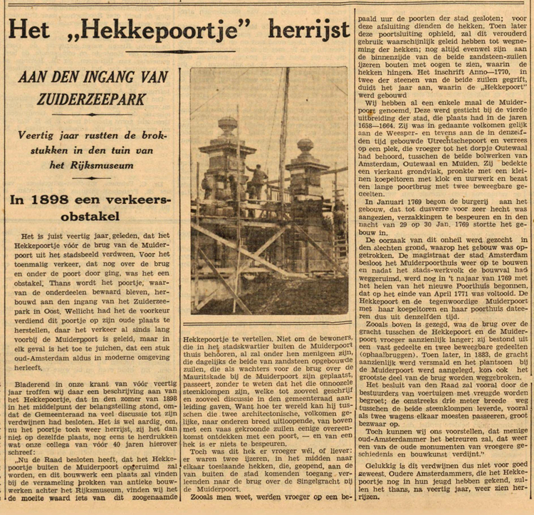 08 juli 1938 - Het &quot;Hekkepoortje&quot; herrijst.  