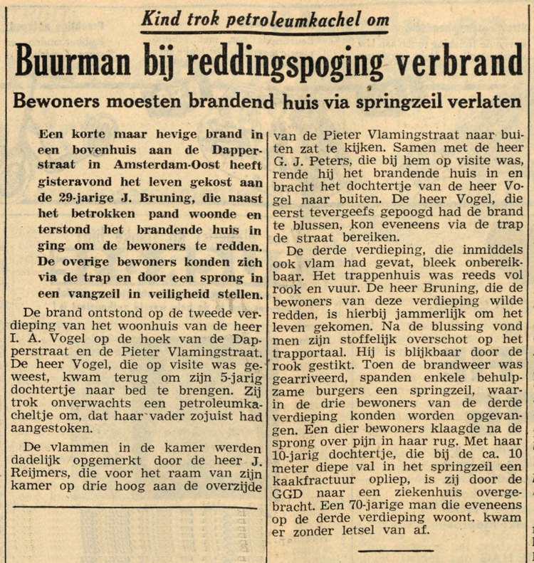 12 maart 1959 - Buurman bij reddingspoging verbrand  