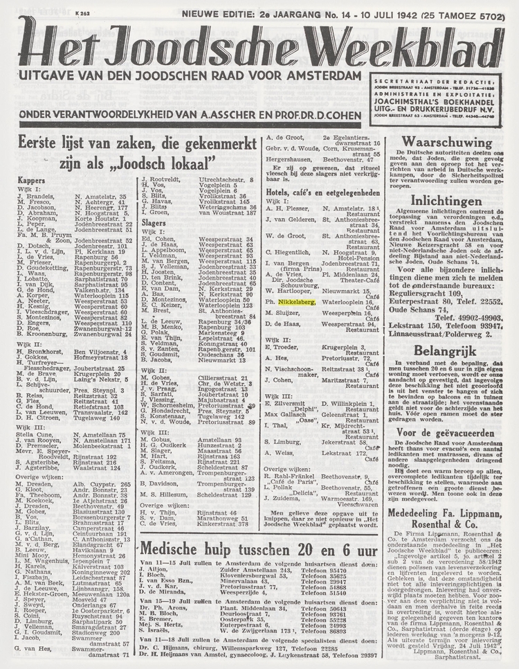 Restaurant Troeder in 1942. Café / Restaurant Troeder, “Joodsch Lokaal”,op het Krugerplein. <br />Het Joodsche Weekblad : uitgave van den Joodschen Raad voor Amsterdam<br />10-07-1942 