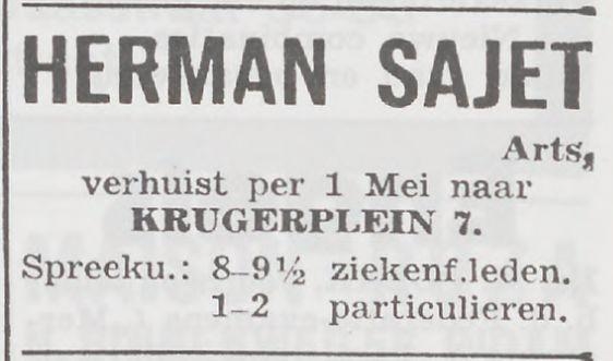 Krugerplein 7. Herman Sajet de zoon van dokter Ben Sajet. Bron: Het Joodsche Weekblad van 25-04-1941. 