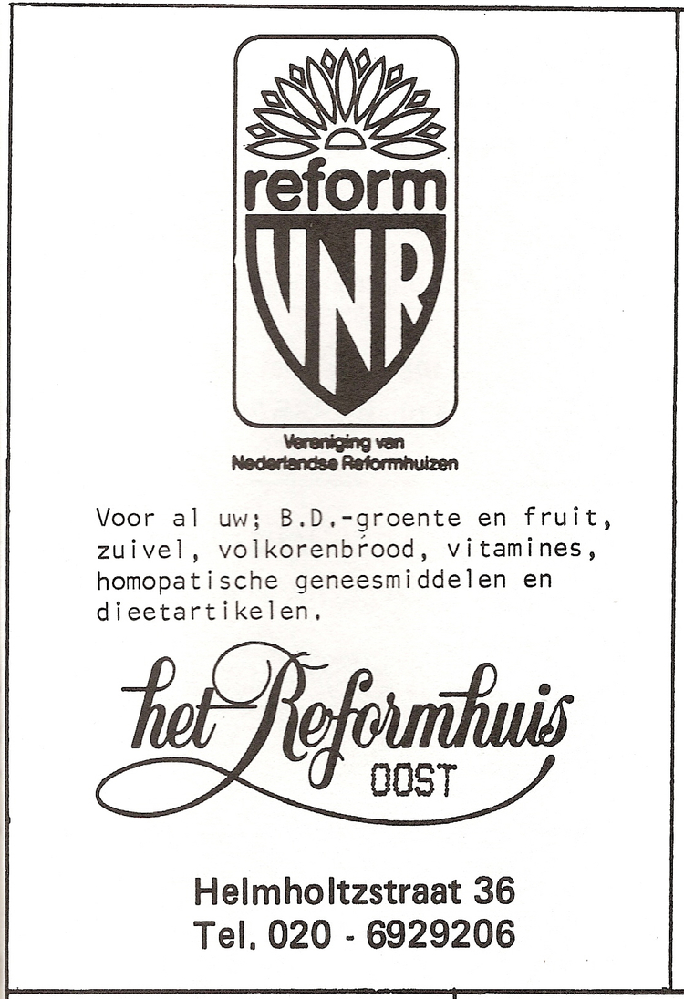 Helmholtzstraat 36 - 1991  