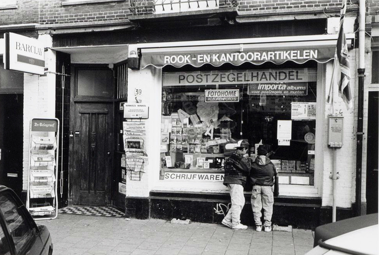 Sumatrastraat 39 - 1991 .<br />Foto; Beeldbank Amsterdam 