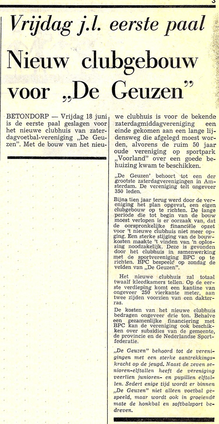 1e Paal Nieuw Clubhuis voor De Geuzen - De Nieuwe Diemer 24-6-1971  