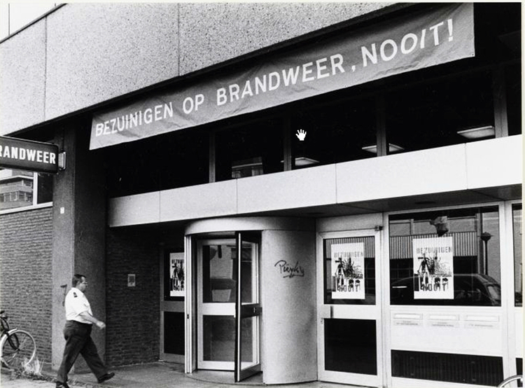 1e Ringdijkstraat 07 - 1983 .<br />Foto: Beeldbank Amsterdam 