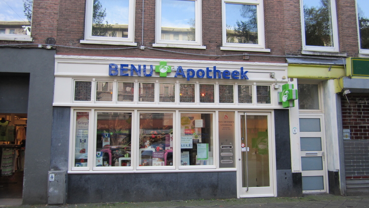 1e van Swindenstraat 08 - ± 2002 .<br />Foto: Beeldbank Amsterdam 