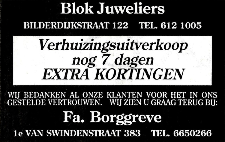 1e van Swindenstraat 83  (nummer in adv. klopt niet) - 1996 .<br />Bron: Diemer Courant 