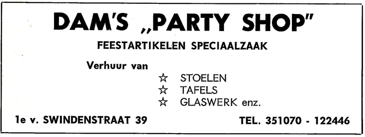 1e van Swindenstraat 39 - 1973 .<br />Bron: Gem.Gids Diemen 