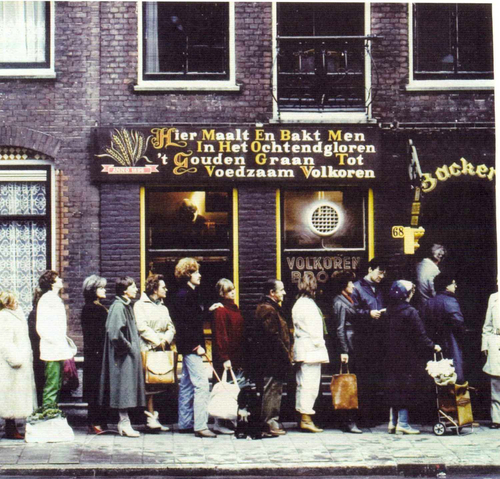 Ruyschstraat 68 Bakkerij Hartog - ± 1970 .<br />Foto: Fred Tiggelman 