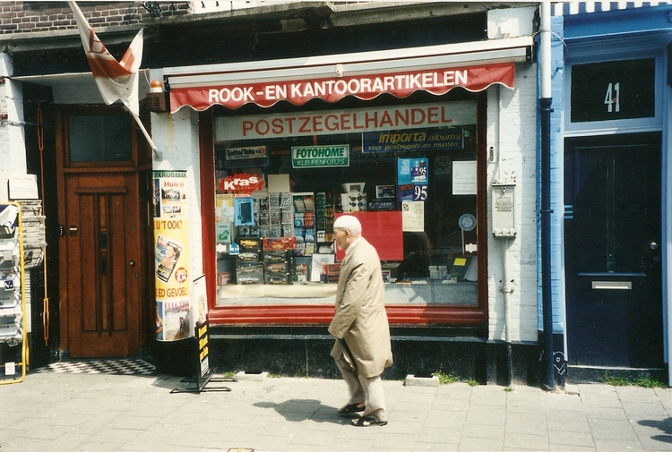 Impollux Sumatrastraat 39 - 1995 .<br />Foto: Lars Winkel 