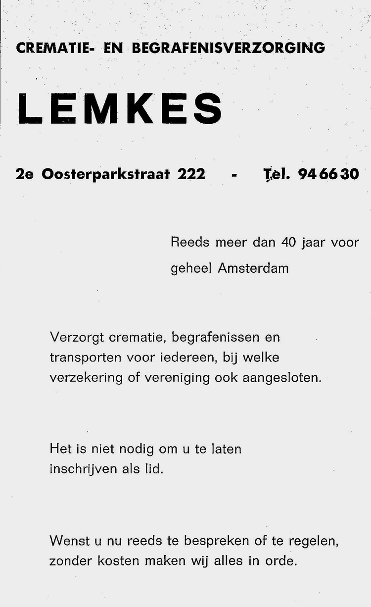 2e Oosterparkstraat 222 - 1973  
