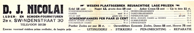2e van Swindenstraat 30  - 1926  