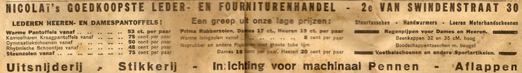 2e van Swindenstraat 30 - 1938  
