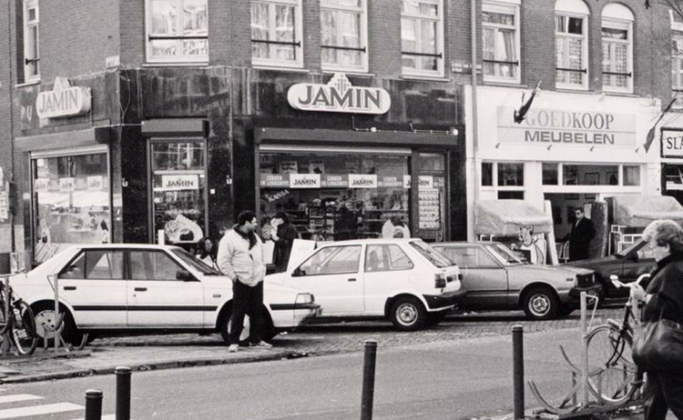 2x Eerste van Swindenstraat - ± 1975 .<br />Foto: Beeldbank Amsterdam 