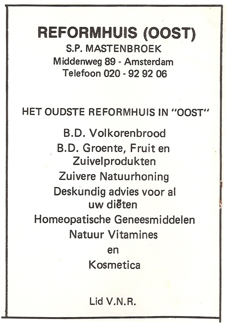 Middenweg 89 - 1984  