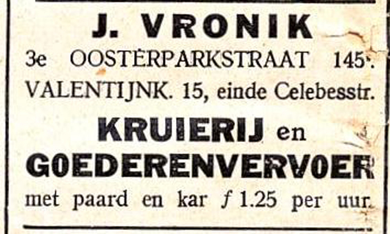 3e Oosterparkstraat 145 - 1926  