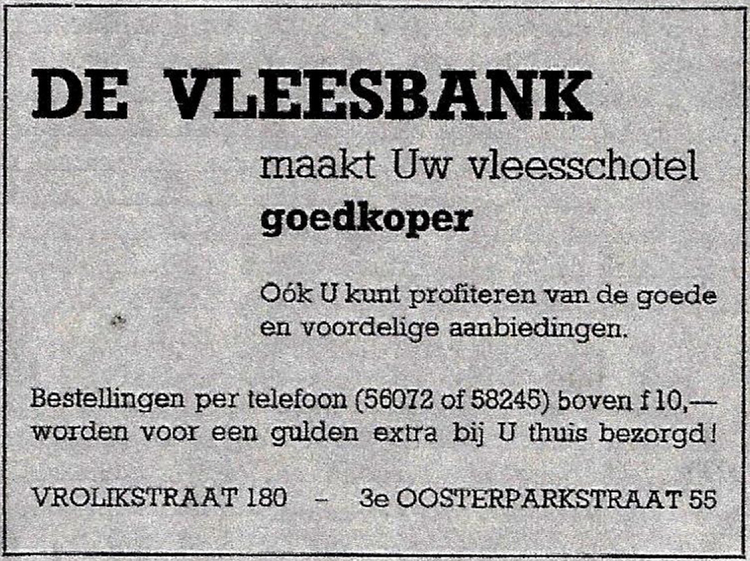3e Oosterparkstraat 55 - ± 1955 .<br />Bron: De Vleesbank 