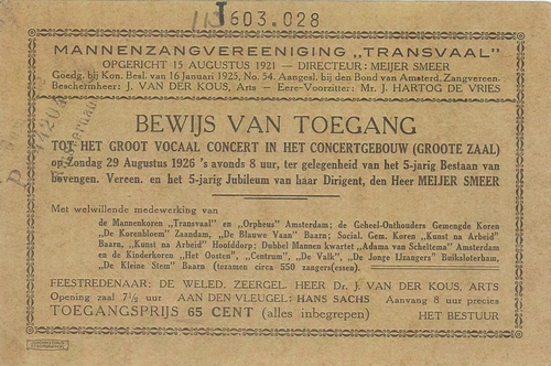 Bewijs van Toegang. Toegangskaart voor de viering van het eerste lustrum in Het Concertgebouw. Bron: Klein materiaal, inv.nr. 15009 – 22500, SAA. 