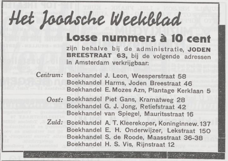 Ook het Joodsche Weekblad werd bij Boekhandel Gans verkocht. Bron: Het Joodsche Weekblad van 25-04-1941 (via: Delpher). 