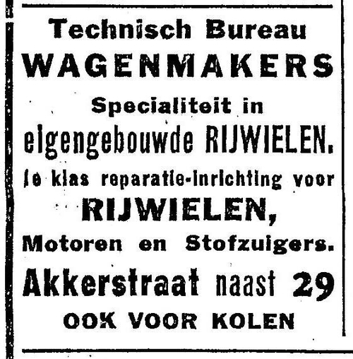 Akkerstraat 29 - 1939 .<br />Bron: Wiering's Weekblad 