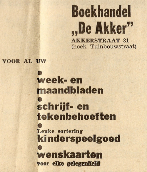 Akkerstraat 31 - 1971  