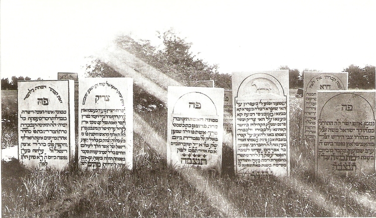 Begraafplaats Grafstenen op de Joodse Begraafplaats in het Zuiderzeepark.<br />Foto: Stadsarchief Amsterdam 
