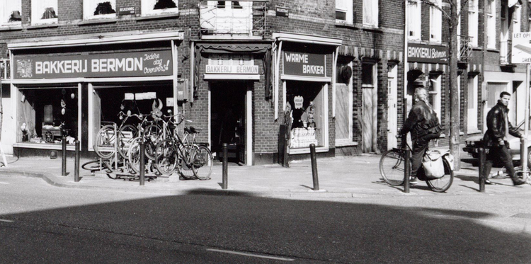 Bakkerij Bermon 1991 Foto: Beeldbank Amsterdam 