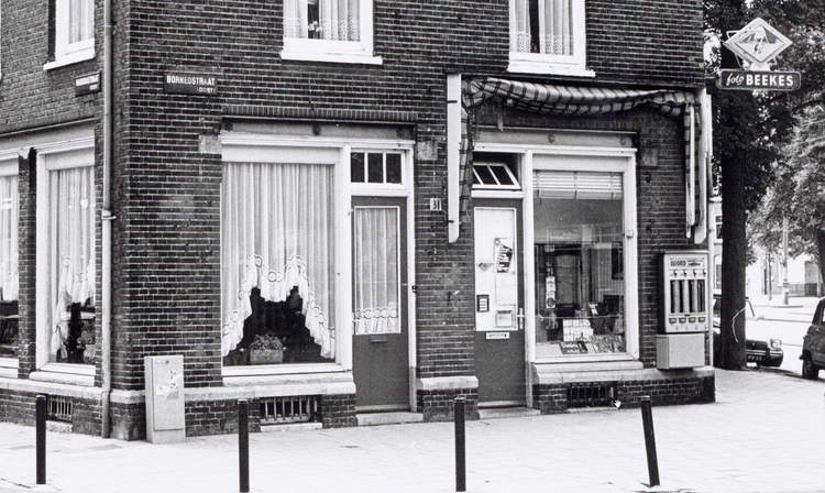Borneostraat 31 - 1982 .<br />Foto: Beeldbank Amsterdam 