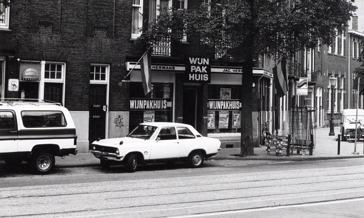 Borneostraat 80 - 82 - 1982 .<br />Foto: Beeldbank Amsterdam 