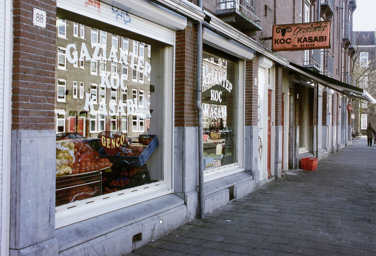 Borneostraat 86 - 88 - 2003 .<br />Foto: Beeldbank Amsterdam 