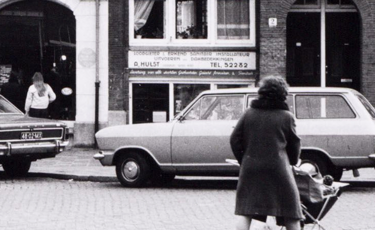Bredeweg 02 - 1971 .<br />Klik rechts bovenaan op de foto en de foto wordt vergroot weergegeven.<br />Foto: Beeldbank Amsterdam .<br />Foto: Beeldbank Amsterdam 