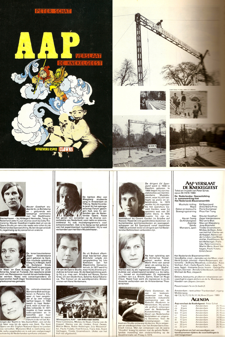 Aap verslaat de knekelgeest - 1980  