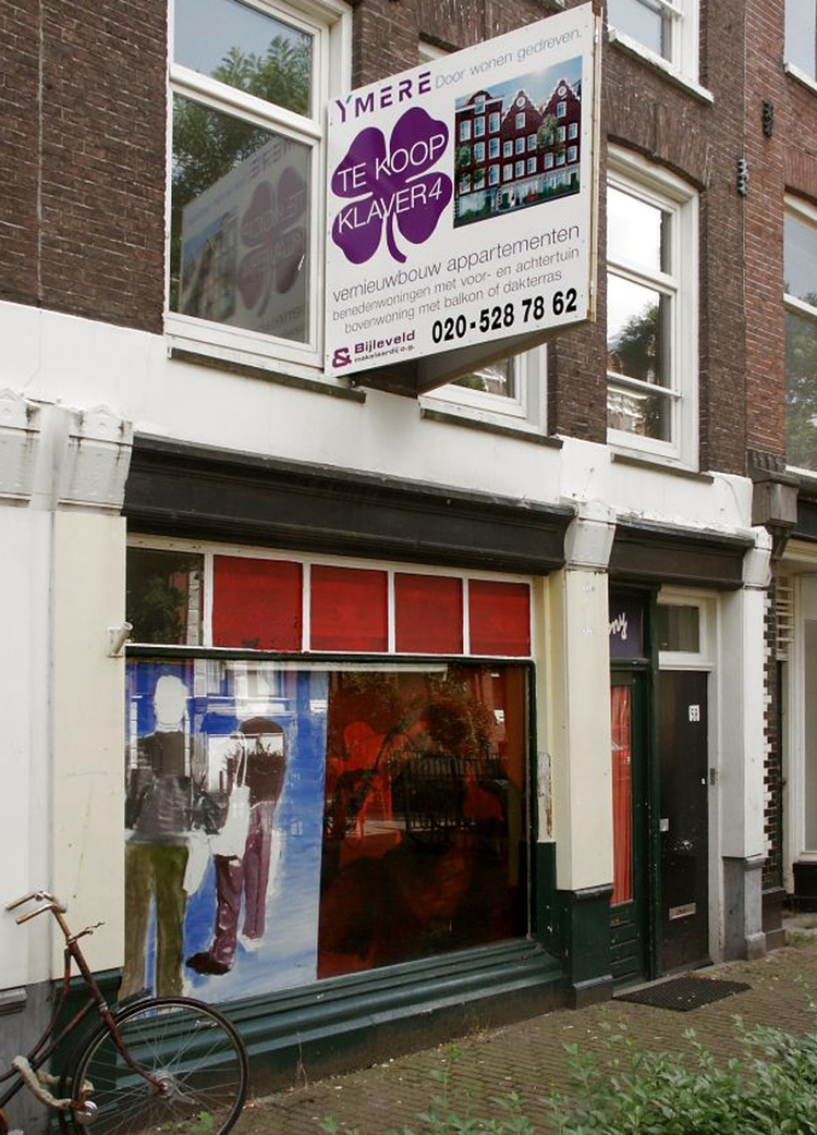 Commelinstraat 58 - 2004 .<br />Klik rechts bovenaan op de foto en de foto wordt vergroot weergegeven.<br />Foto: Beeldbank Amsterdam .<br />Foto: Beeldbank Amsterdam 