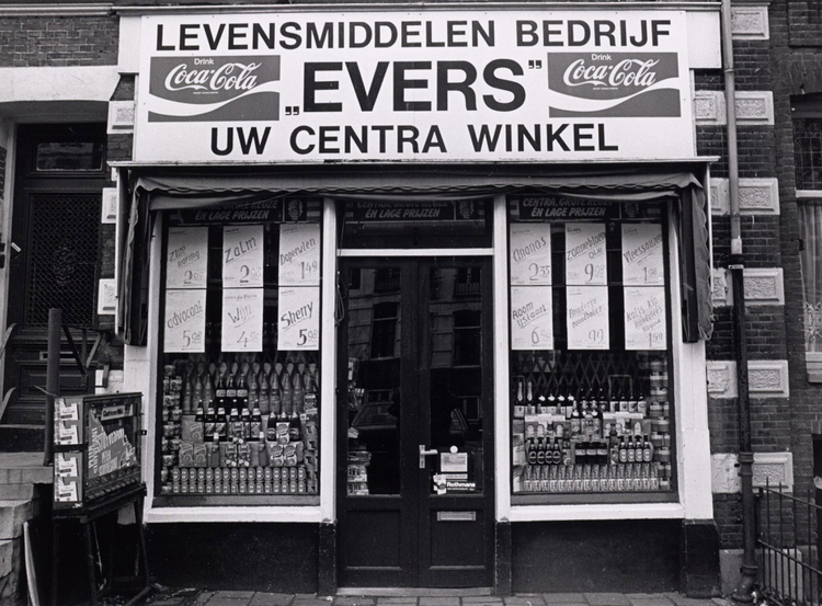 Commelinstraat 9 - 1986 .<br />Klik rechts bovenaan op de foto en de foto wordt vergroot weergegeven<br />Foto: Beeldbank Amsterdam .<br />Foto: Beeldbank Amsterdam 