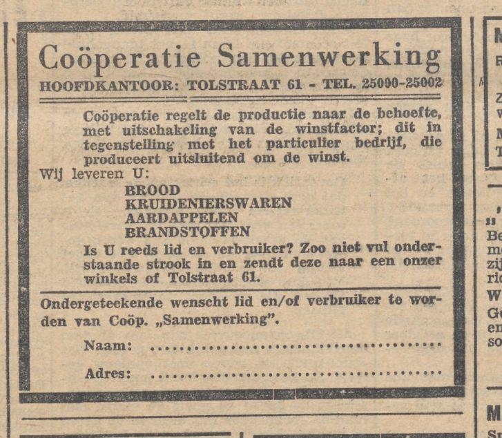 Cooperatie Samenwerking. - Advertentie uit De Tribune : sociaal democratisch weekblad van18 juni 1934.<br />Uitgever: Sociaal-Democratische Partĳ!<br />Bron: Historische Kranten, KB. 