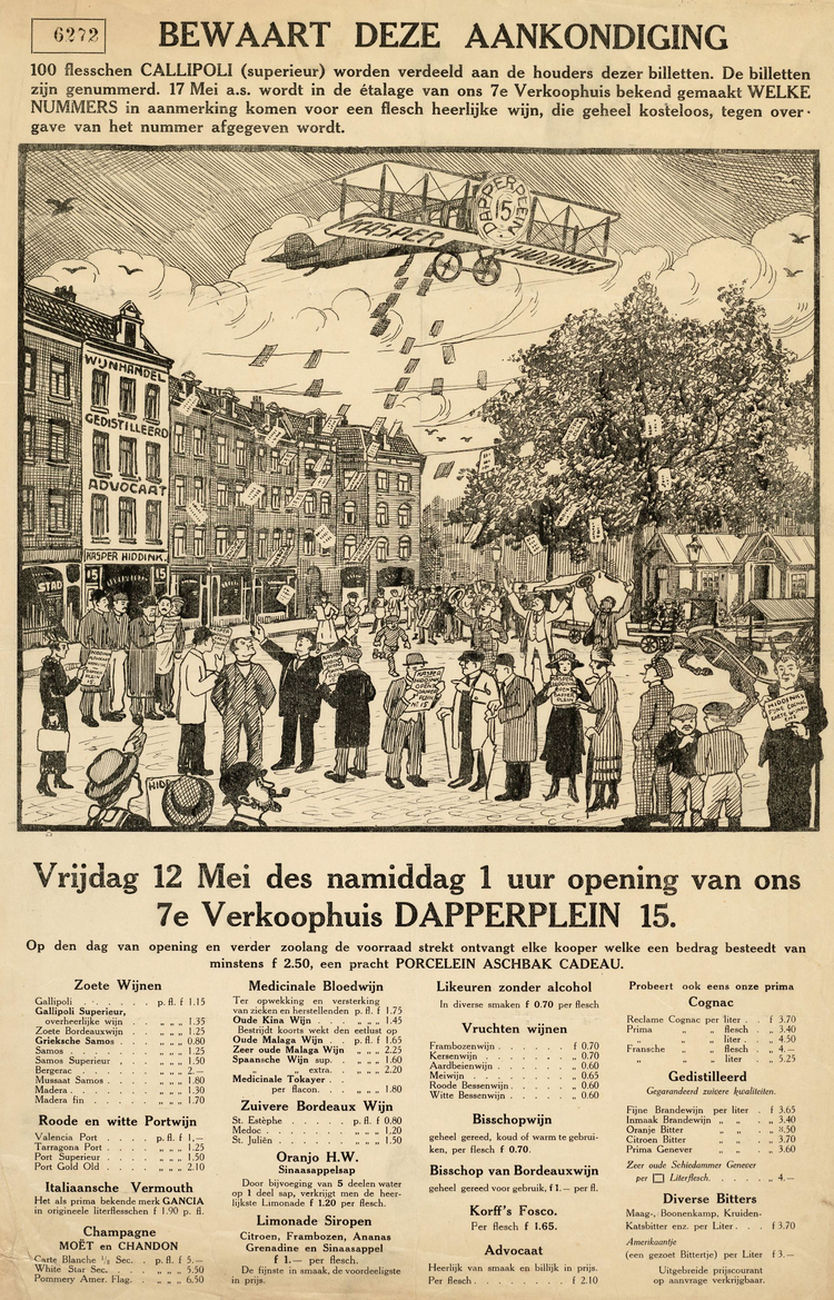Dapperplein 15 - 1922 n .<br />Foto: Beeldbank Amsterdam 