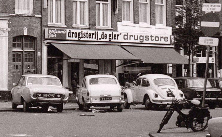 Dapperstraat 05 (rechts) - 1970 .<br />Foto: Beeldbank Amsterdam 