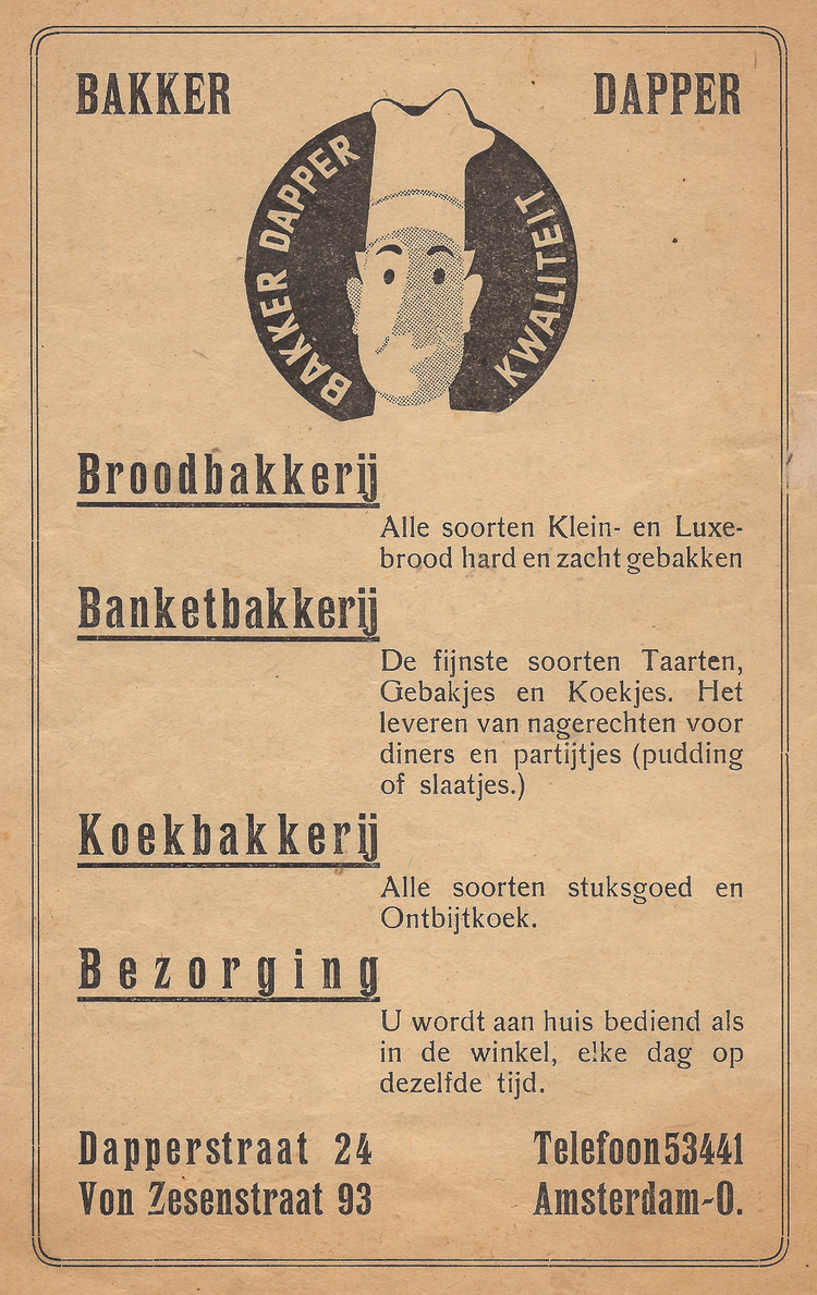Dapperstraat 24 - 1946  