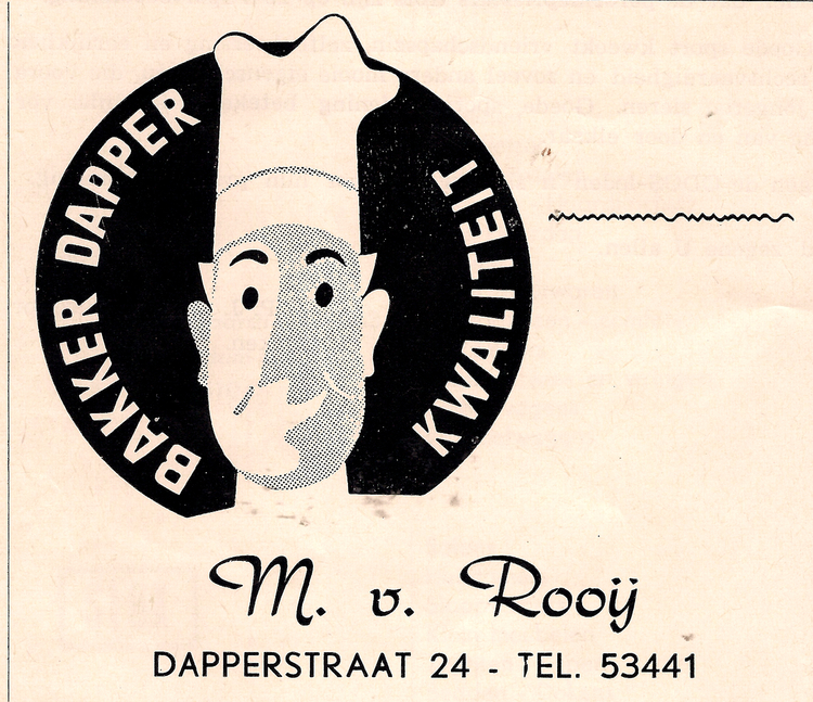 Dapperstraat 24 - 1959  