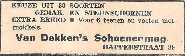 Dapperstraat 39 - 1939 .<br />Bron: De Diemerpost 