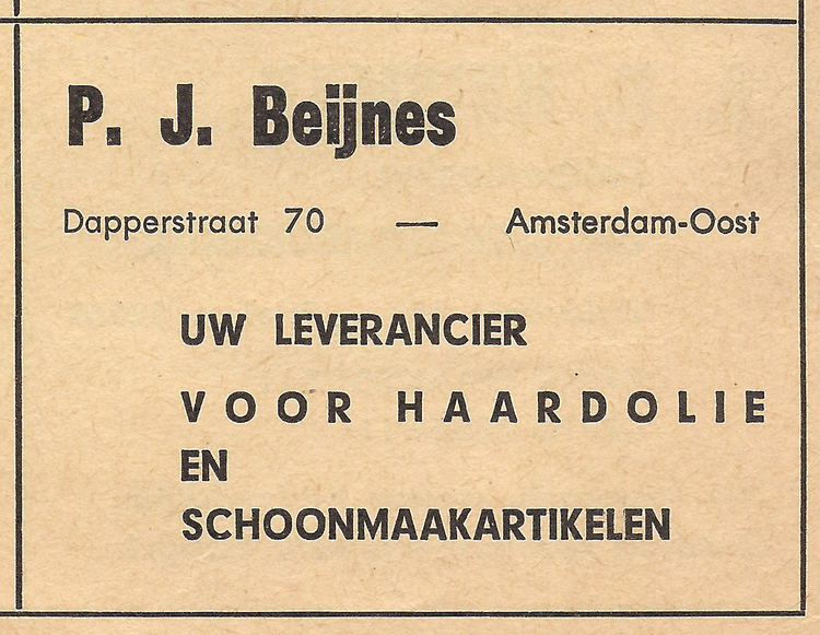 Dapperstraat 70 - 1963  