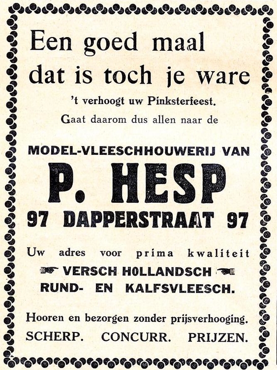 Dapperstraat 97 - 1926  