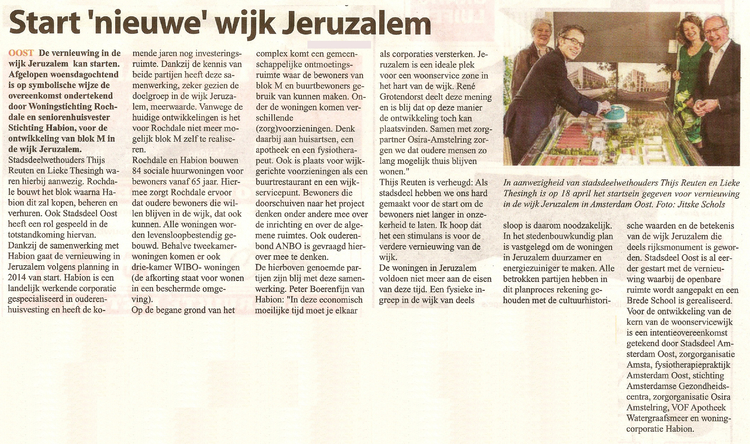 De Echo Jeruzalem 25 april 2013  