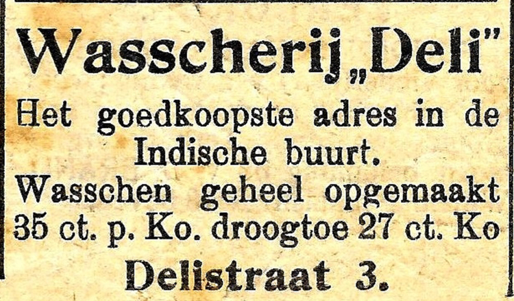 Delistraat 03 - 1925  <p>.<br />
<em>Bron: Diemer Courant</em></p>