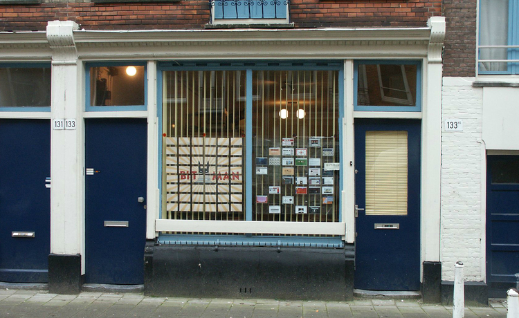 Derde Oosterparkstraat 133 - 2004 .<br />Foto: Beeldbank Amsterdam 