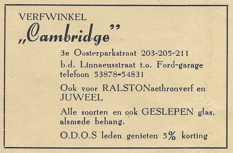Derde Oosterparkstraat 203 - 211 - 1960  