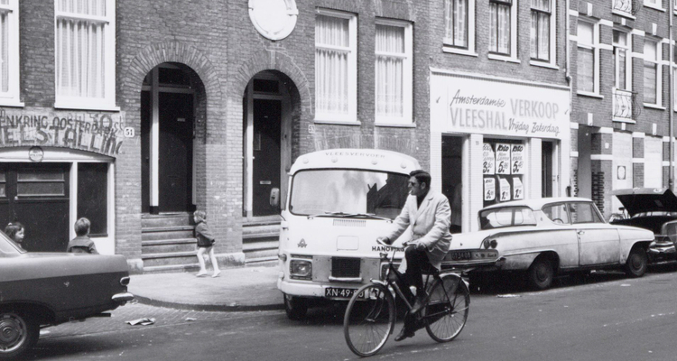 Derde Oosterparkstraat 55 - 1971 .<br />Foto: Beeldbank Amsterdam 