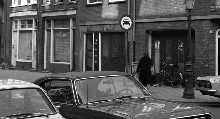 Derde Oosterparkstraat 73 - 1974 .<br />Foto: Beeldbank Amsterdam 