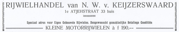 Eerste Atjehstraat 33 - 1925  